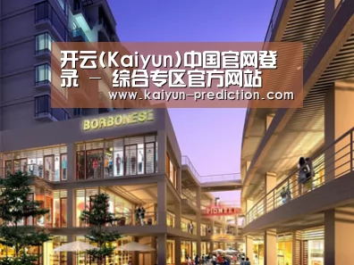 案例展示一(图1) 案例展示一(图1)