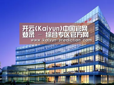 案例展示五(图1) 案例展示五(图1)