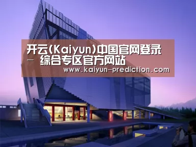 案例展示六(图1)