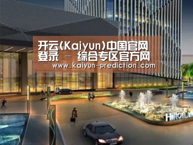 案例展示二(图1)