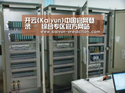 产品名称三(图1) 产品名称三(图1)