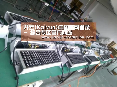 产品名称七(图1)