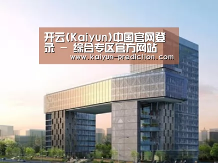 案例展示四