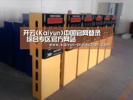 产品名称六
