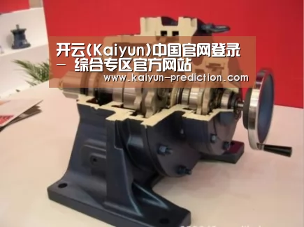 产品名称四