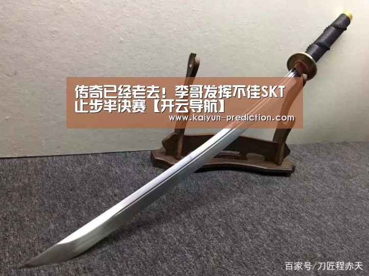 开云体育