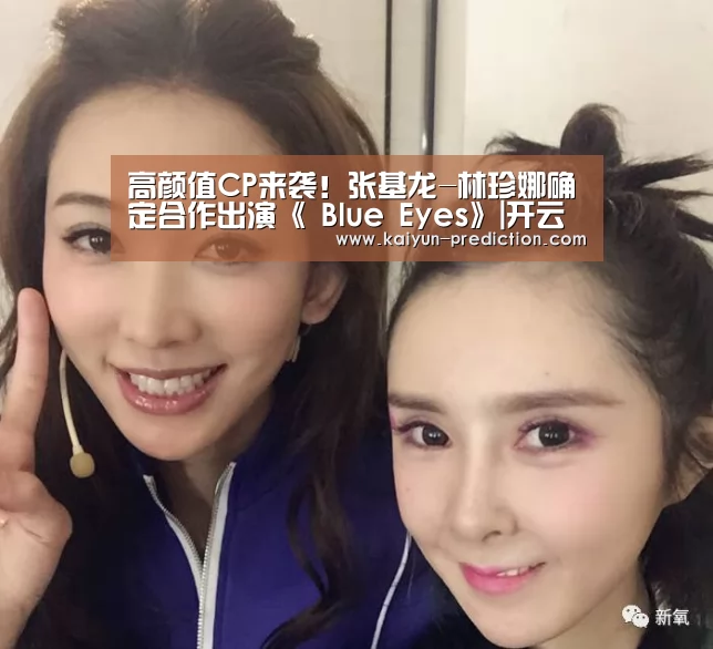 开云导航