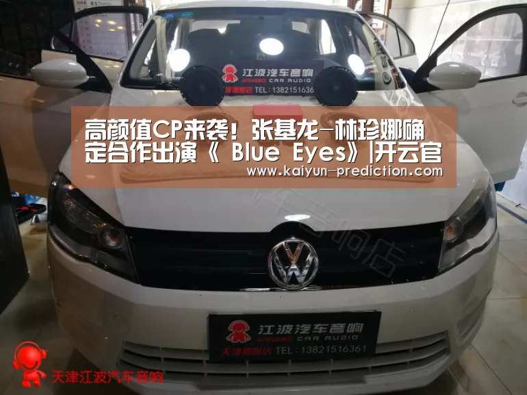 开云导航