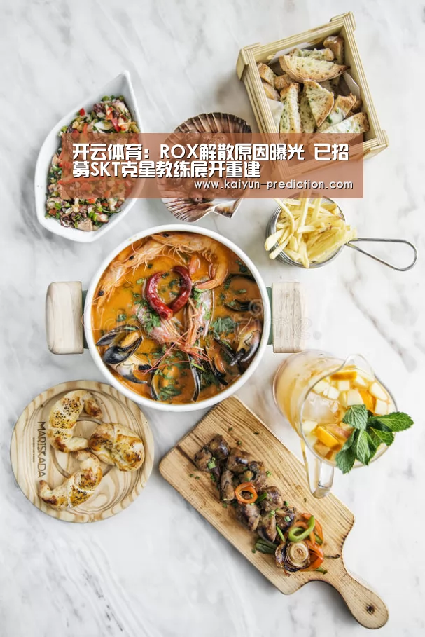 开云官网