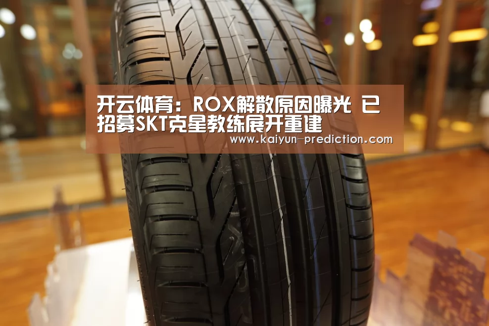 开云官网