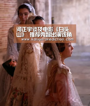 开云官网