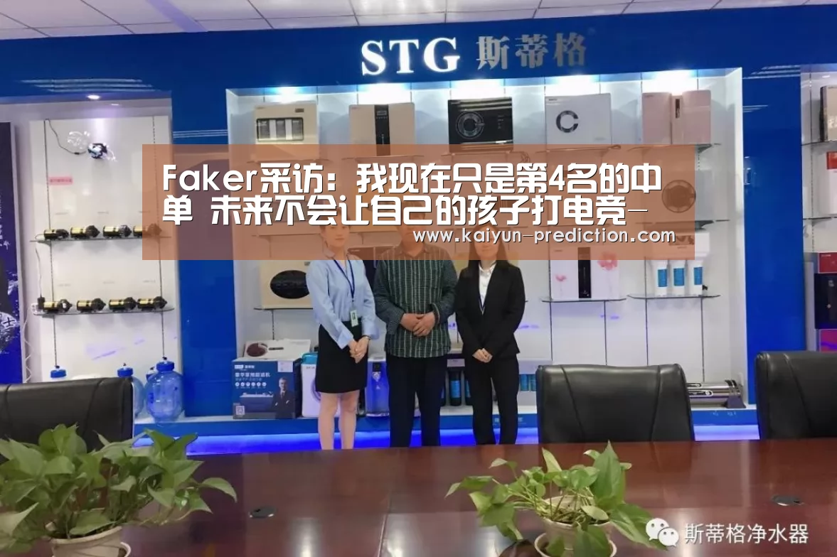 开云导航