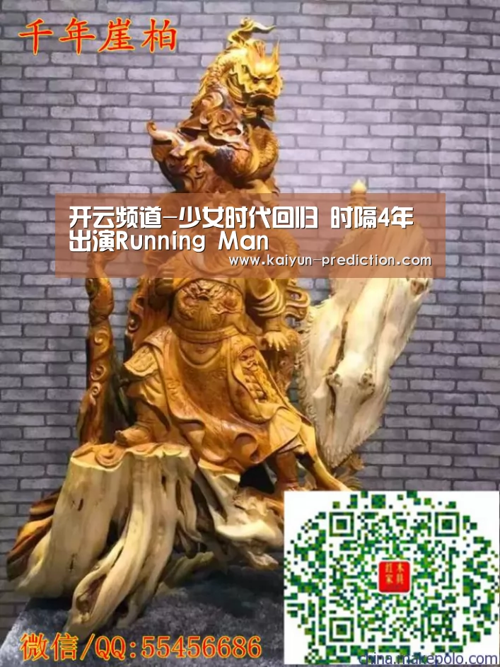 开云体育
