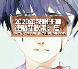 开云官网