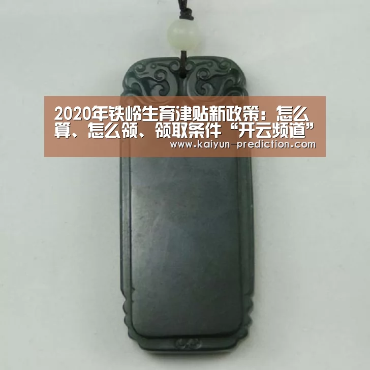 开云导航